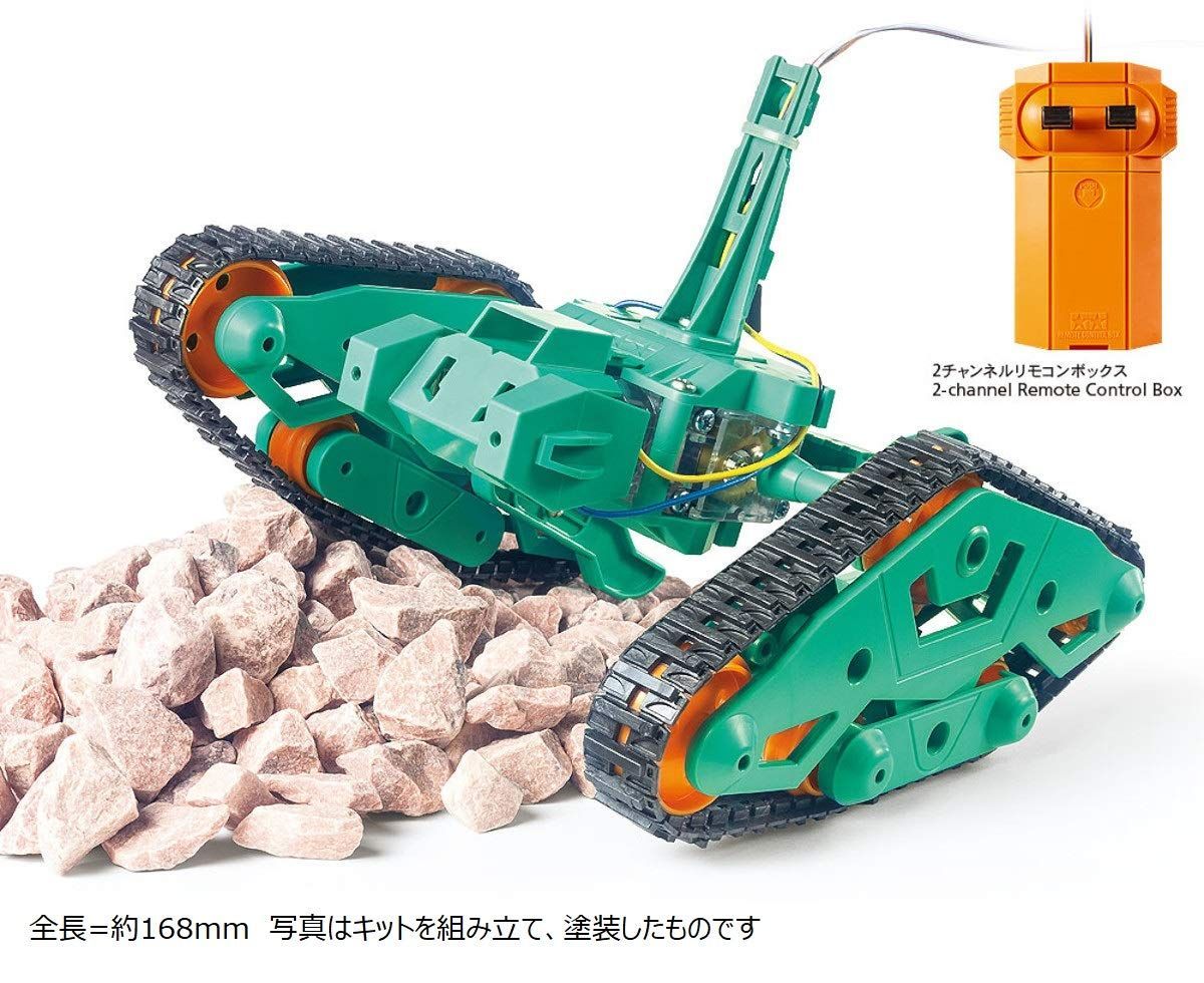 人気商品】2chリモコン ツイストクローラー工作セット 70233 No.223 楽しい工作シリーズ タミヤ ワールドグッディ  ????土日祝お休み???? メルカリ