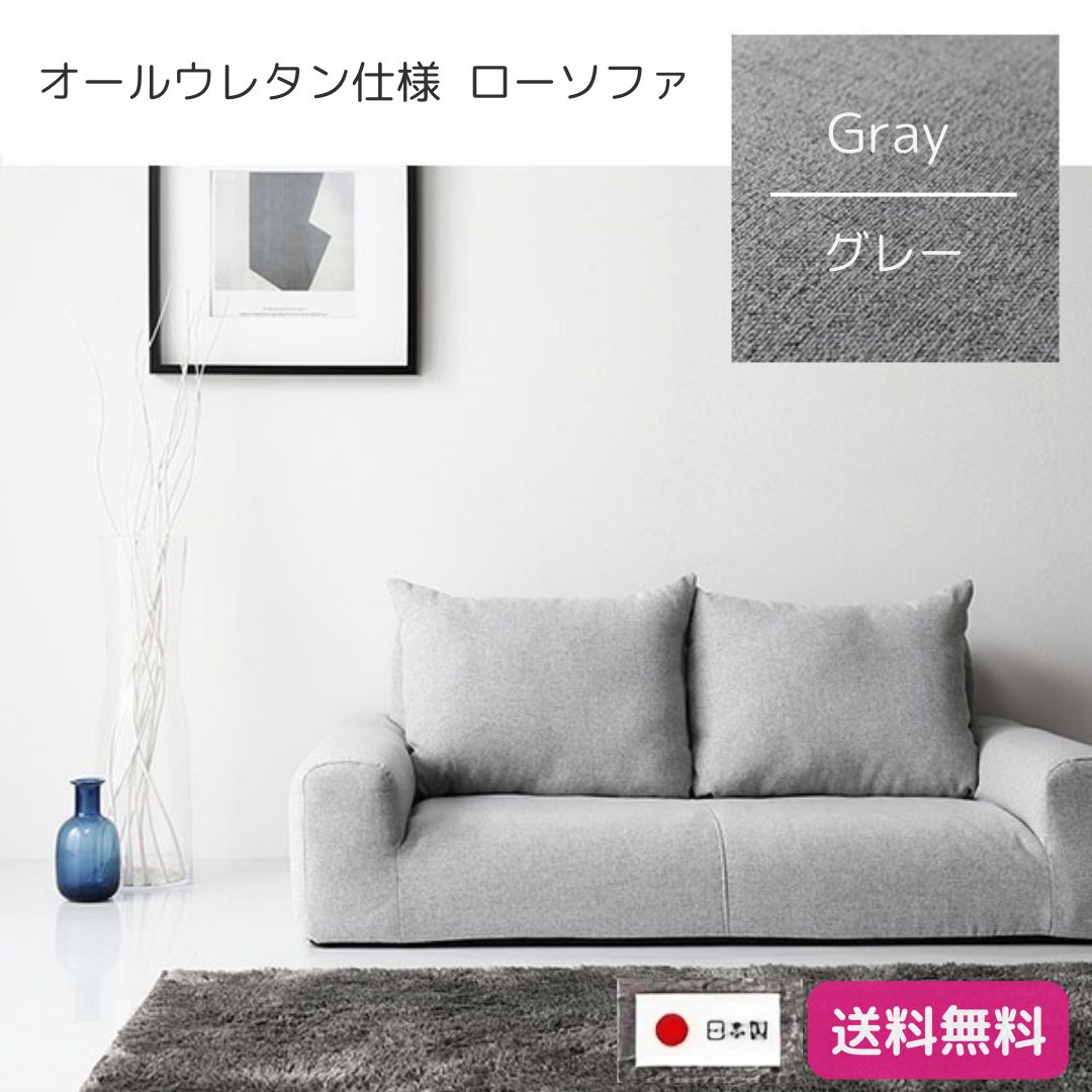 2025年最新】hukla クッションの人気アイテム - メルカリ 【東京