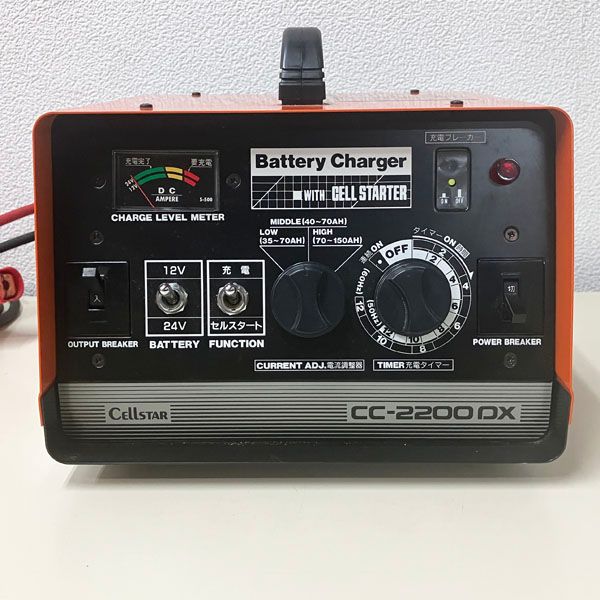 動作確認済 セルスター CELLSTAR CC-1100DX 12V 6V タイマー セル