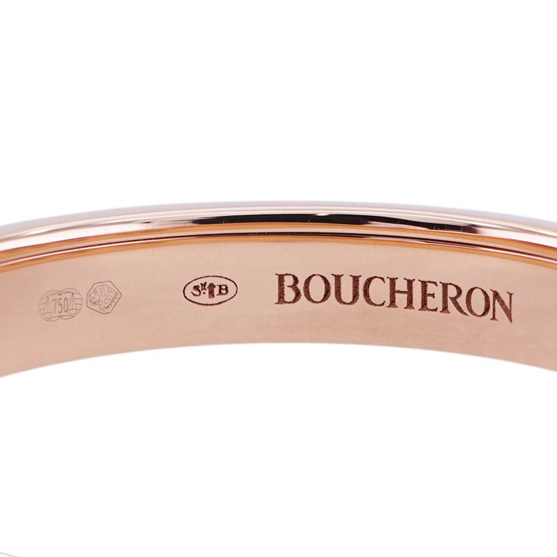 ブシュロン BOUCHERON キャトル クラシック リング ハーフ キャトルリング ピンクゴールド ブラウンPVD quatre classique  リング 指輪 キャトル　クラシック