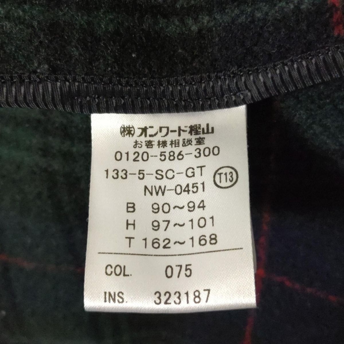 ジェイプレス ダッフルコート