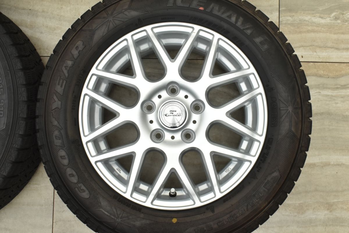 ヨコハマ アイスナビ6