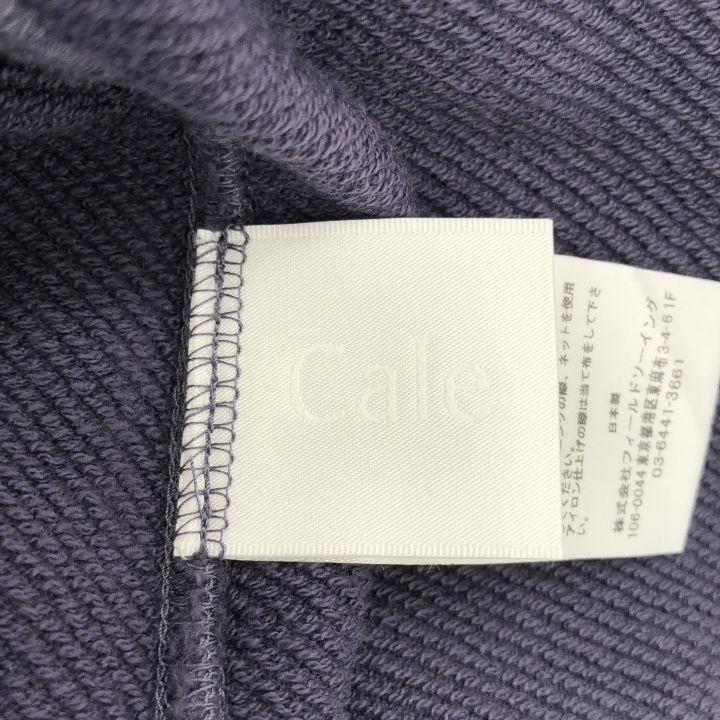 Cale カル C231U03P01 スーピマ裏毛スウェットパンツ メンズ ネイビー 5 DECORATOM_COM_BR