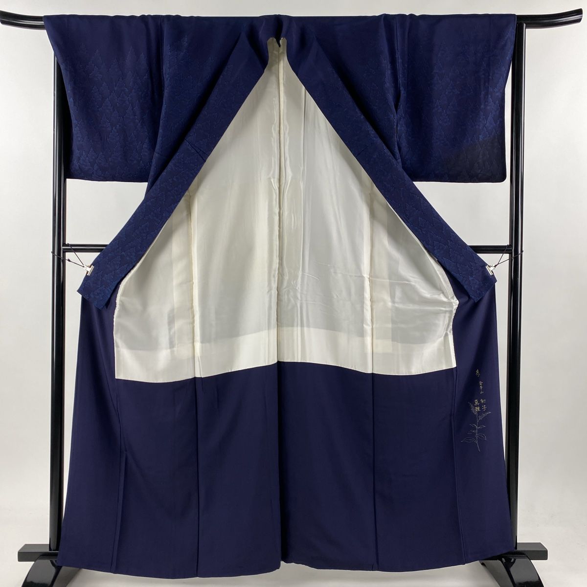 付下げ 身丈162.5cm 裄丈66.5cm M 袷 牛首紬地 落款あり