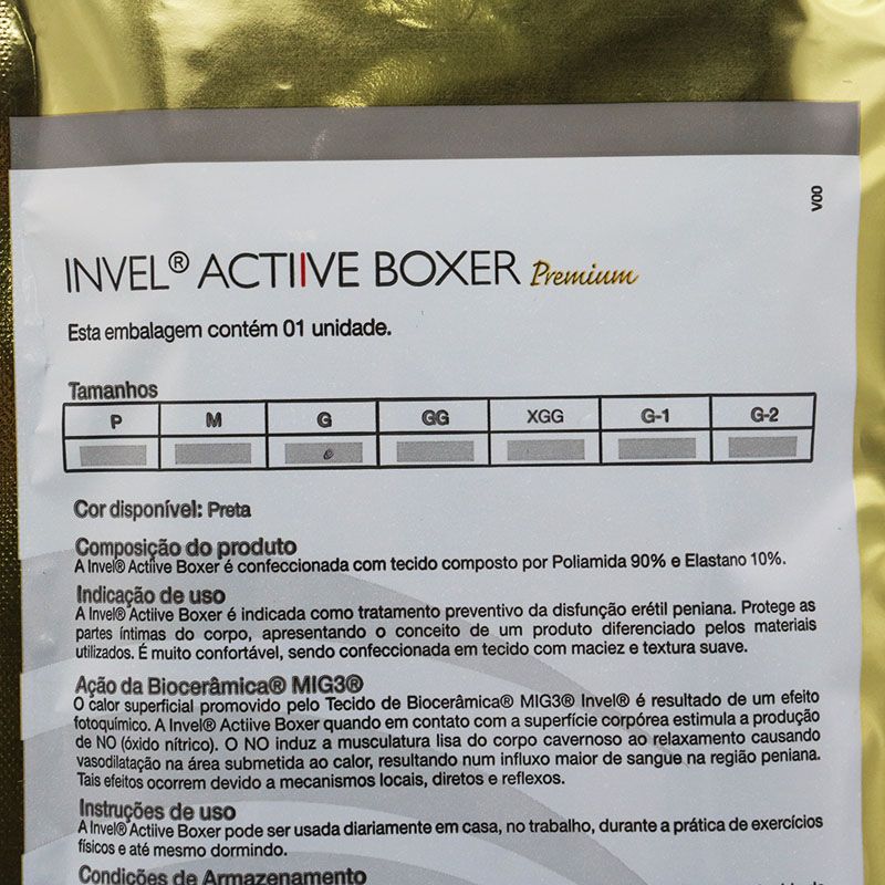 未使用 インヴェル invel プレミアム アクティブボクサーパンツ