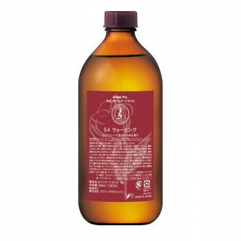 デイリーアロマジャパン アロマプロ マッサージオイル ウォーミング 30004