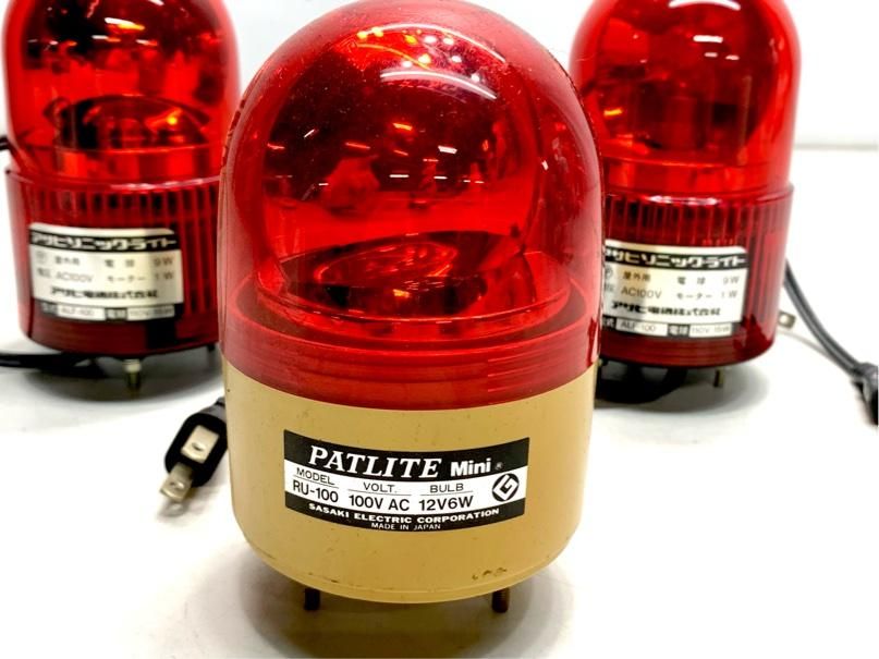 新品◇50個セット◇アサヒパトランプ回転灯G18 B15D 120V-10W