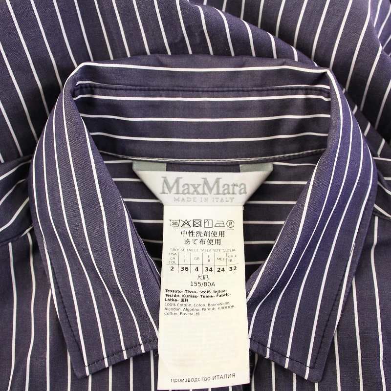 マックスマーラ MAX MARA NASTIE シャツワンピース 長袖 ロング