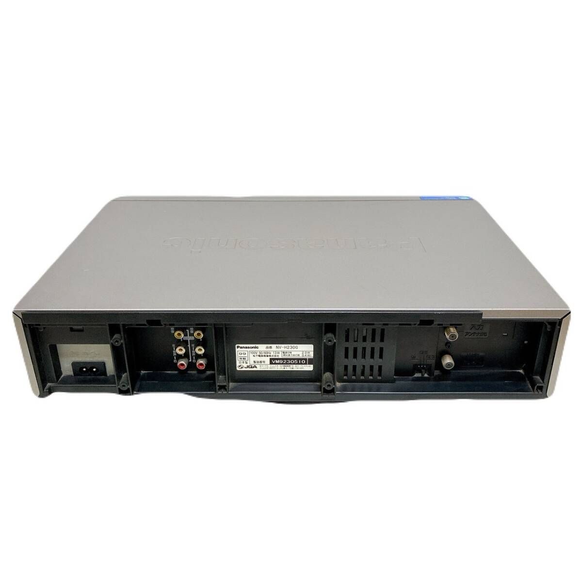 年内で出品終了 T08822130 整備品 Panasonic パナソニック ビデオデッキ VHS NV-H230G リモコン付 ケーブル付 再出品