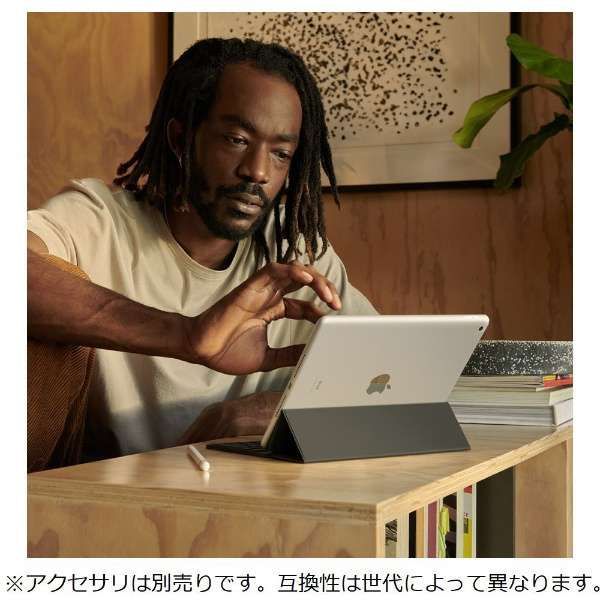 新品未開封】Apple iPad (第9世代) 64GB スペースグレー（新品/未開封 