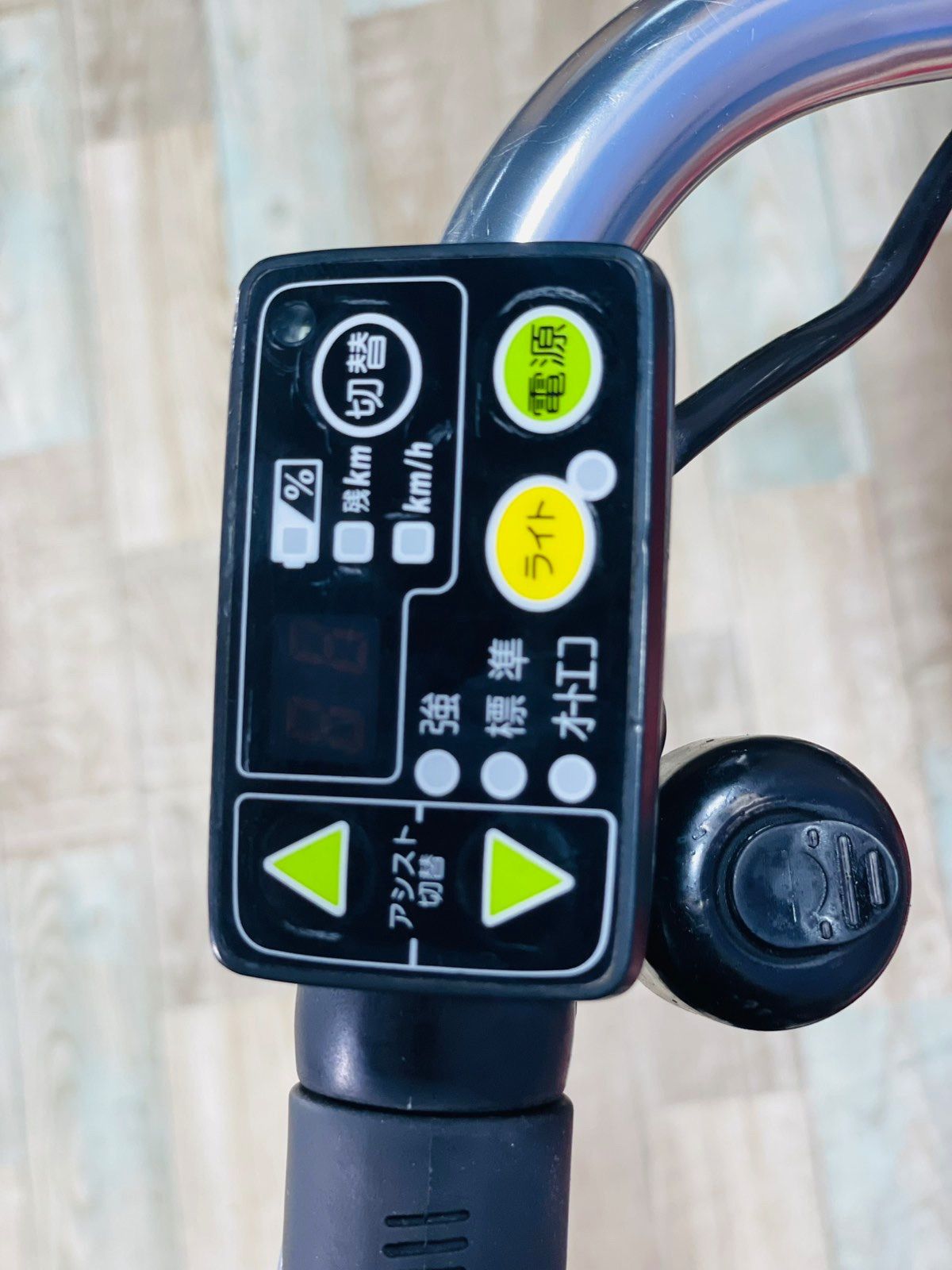 HYDEE!!　激レア⭐️アクティブレッド　ブリヂストン電動自転車　Y2105 アクティブレッド HYDEE!! 激レア⭐️ ブリヂストン電動自転車