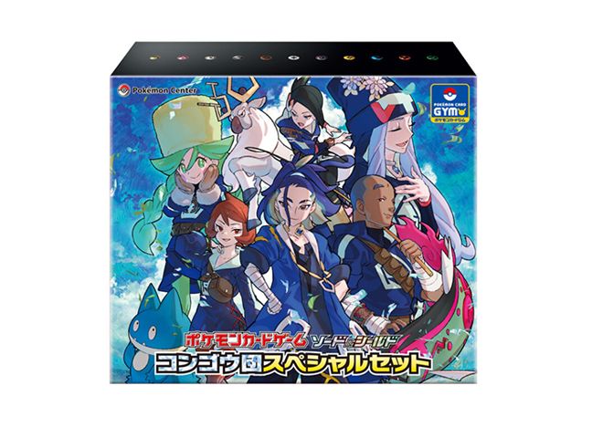 コンゴウ団スペシャルセット 未開封BOX - メルカリ