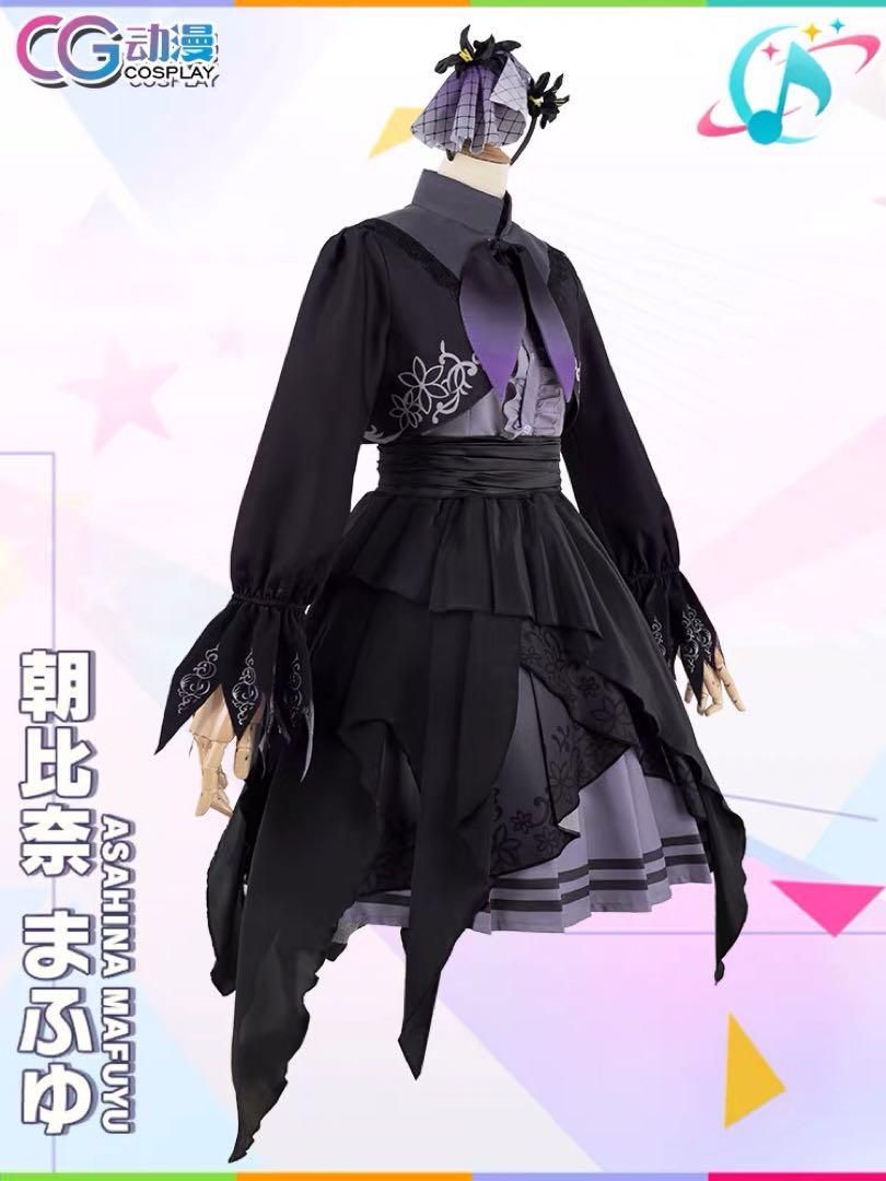 プロセカ 朝比奈まふゆ