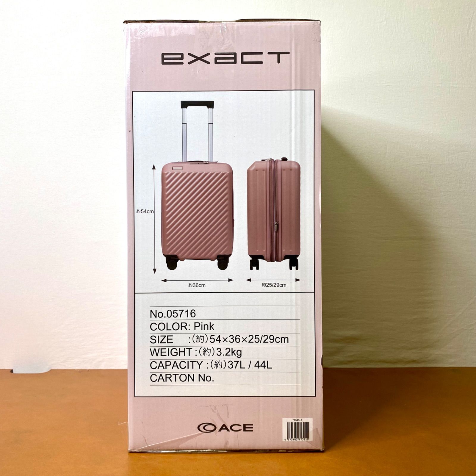 機内持込みサイズ