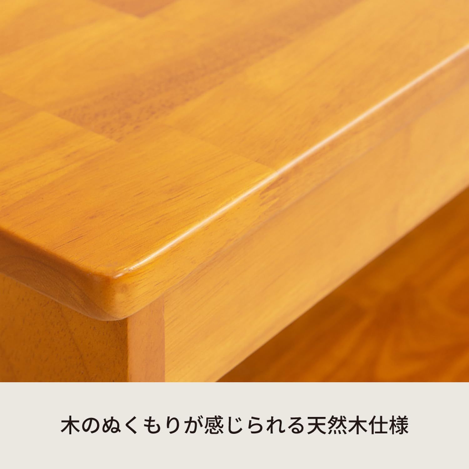 シューズラック付き