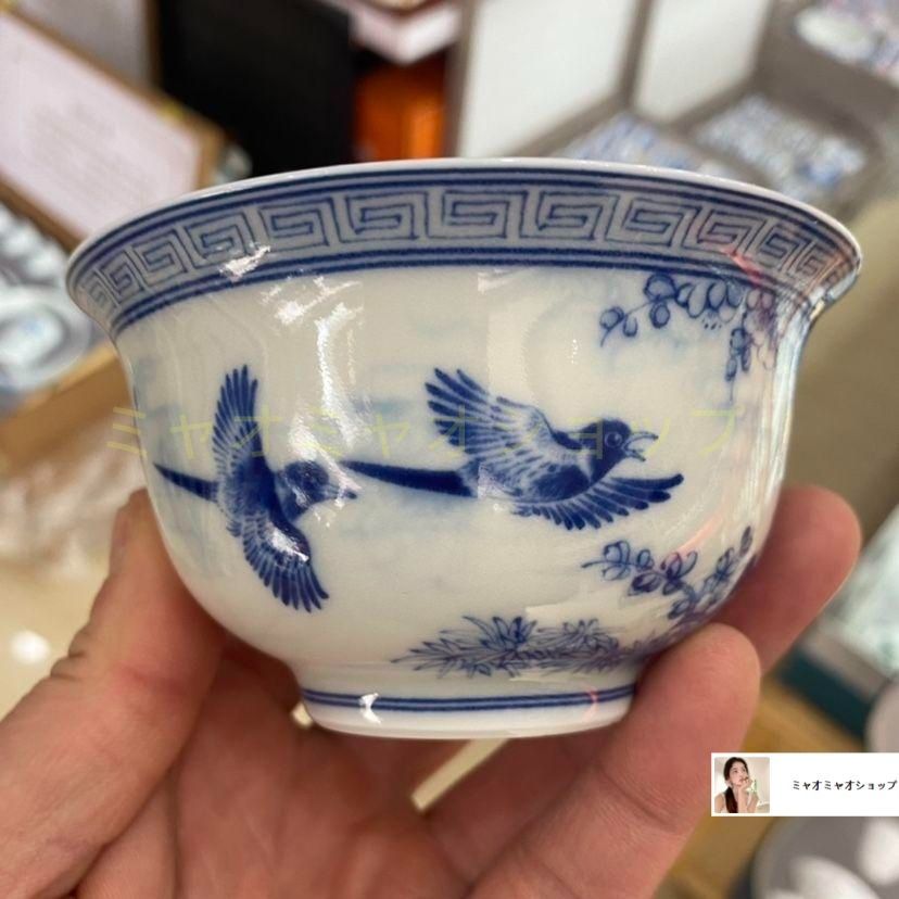 景徳鎮 青花釉里紅三才蓋碗 茶碗 煎茶器 未使用品 景徳鎮七丞堂陶磁青花釉里紅双獅滾?球二才蓋碗 茶碗 煎茶器 新品