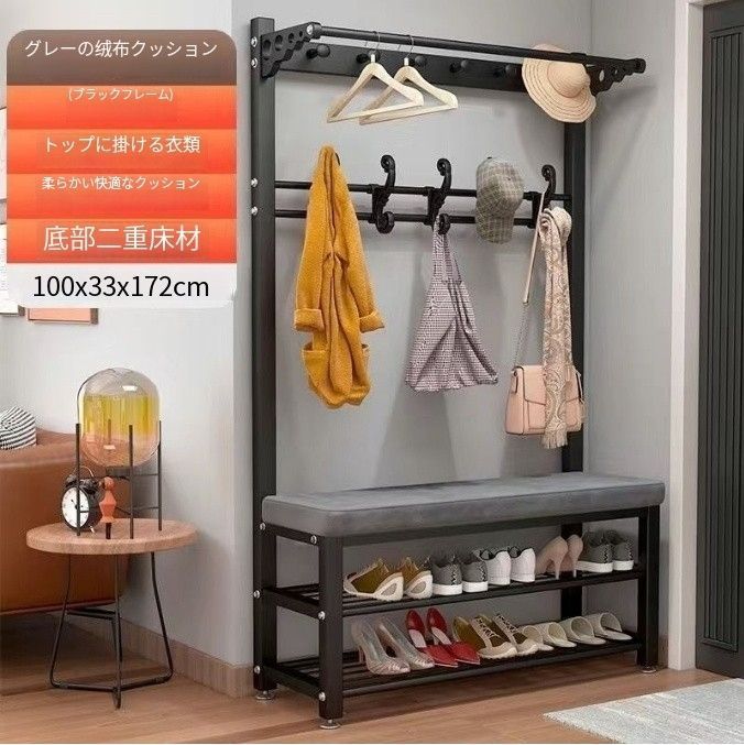 コートラックポーチ収納ラック洋服ラック床垂直座席ソフトパック多機能