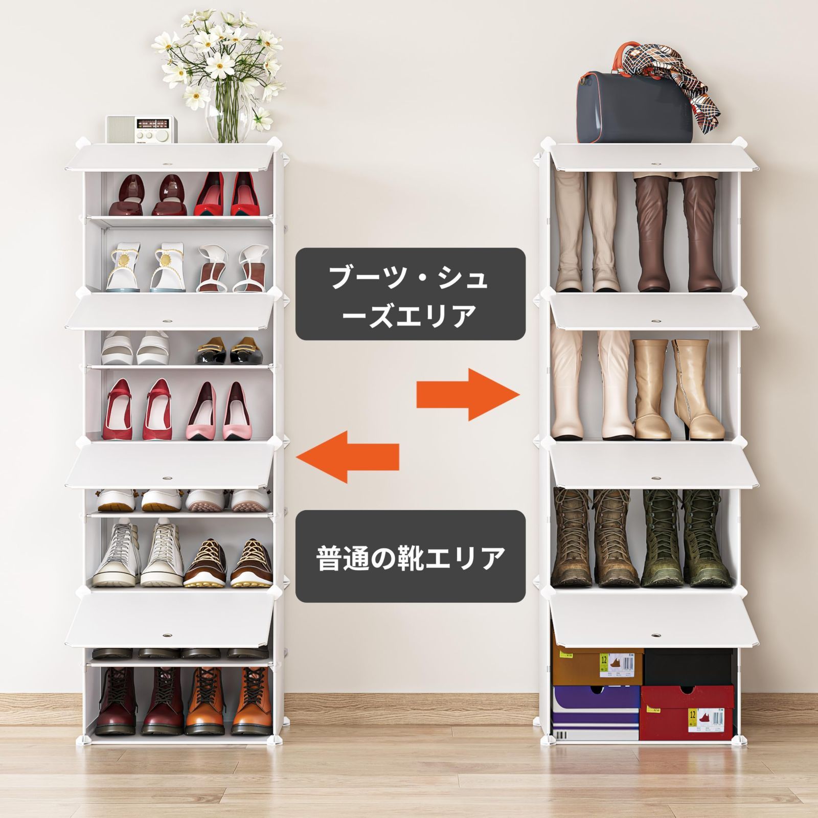 靴収納 組み立て式 スニーカー 靴 箱 棚 下駄箱 クロゼット 玄関 多層 シューズボックス 開閉扉 省スペース かび対策 JOISCOPE 大容量 白 3 8 MARWIL-DEMENAGEMENTS_CH