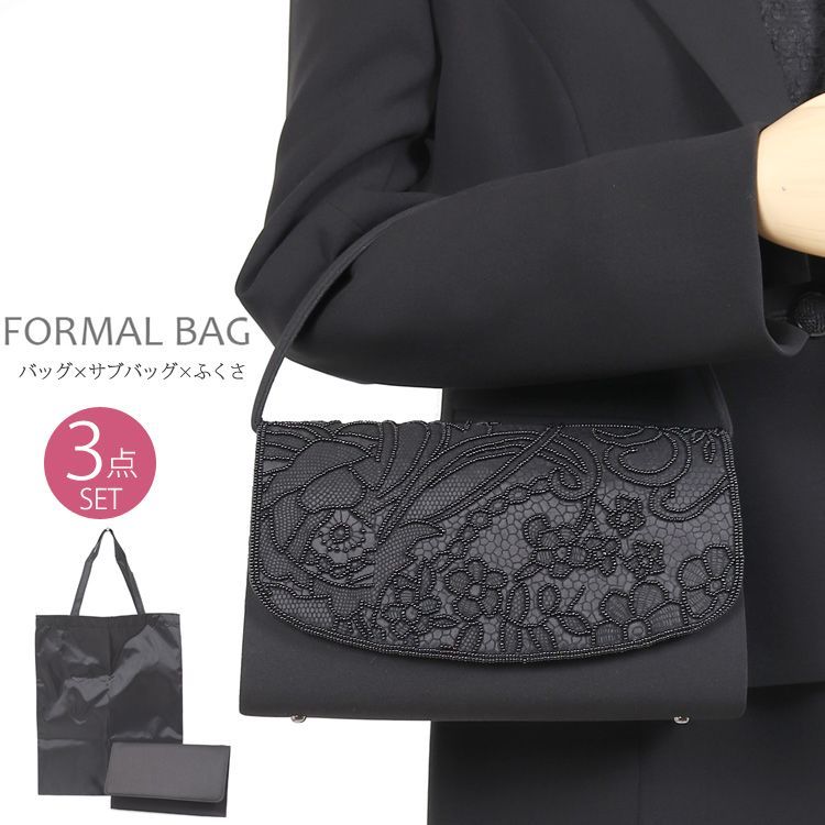 フラワースタッズ装飾 ブラック 6丁 本革シザーケース SCA-208/CKA