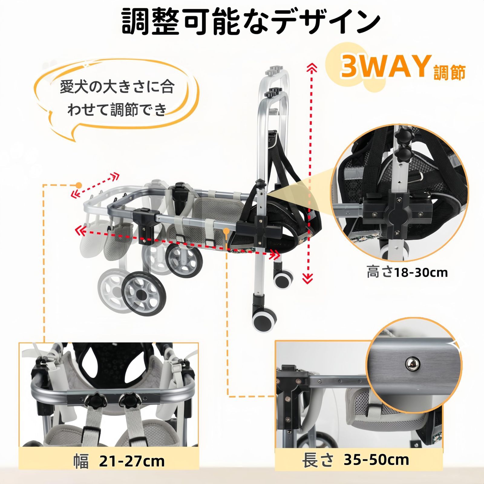 日本語説明書付き