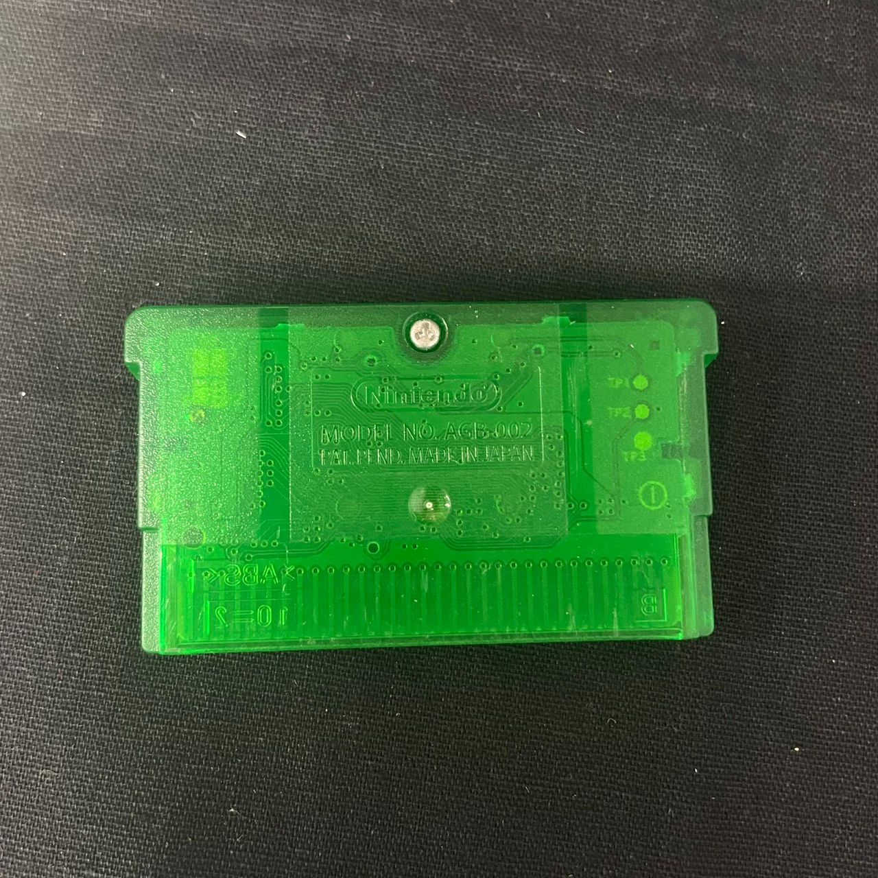 ポケットモンスターエメラルド UP786_INFO