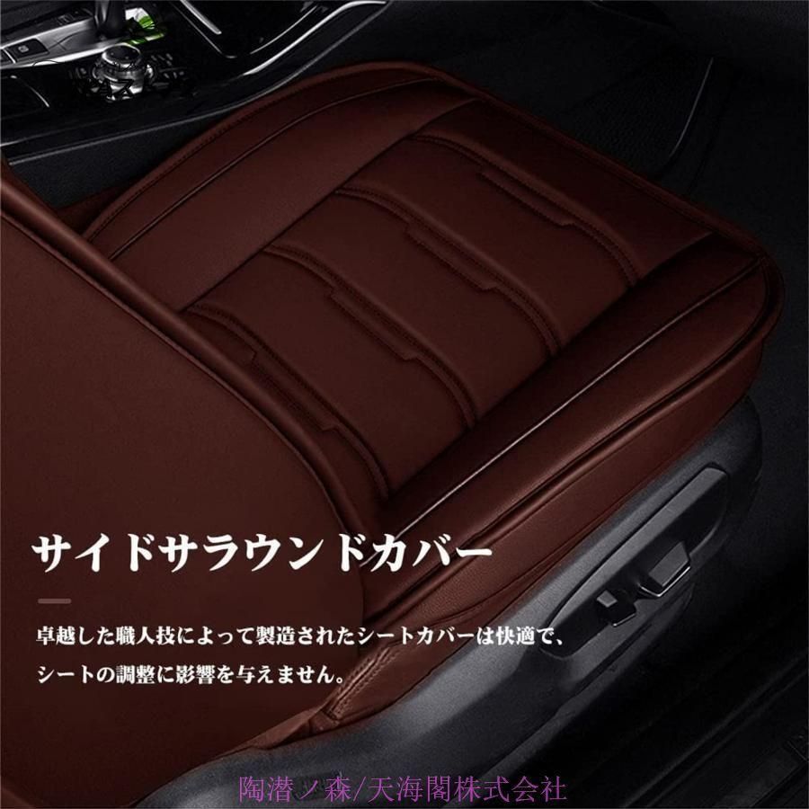 普通車 運転席