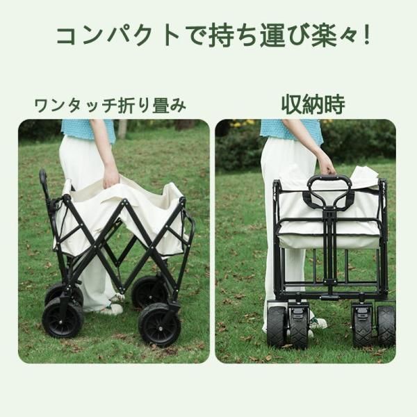 おしゃれ