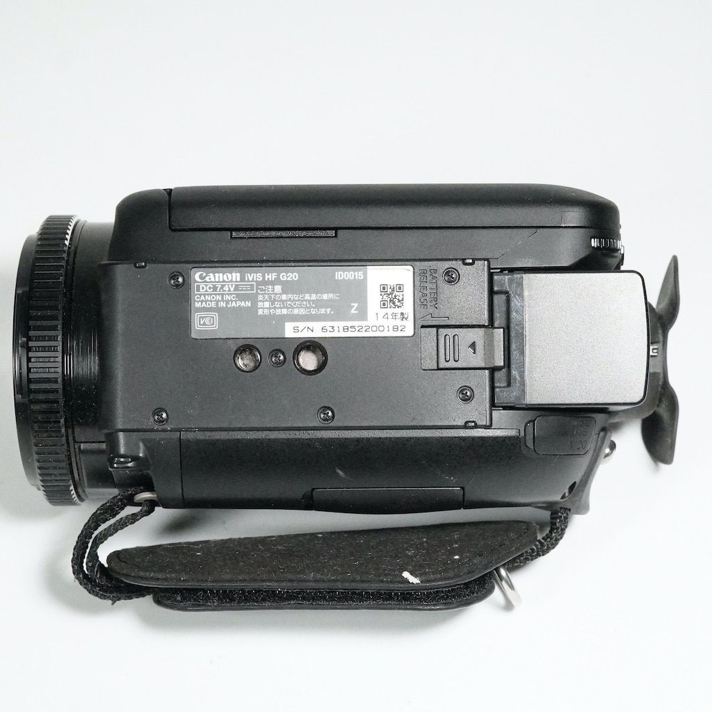 iVIS HF