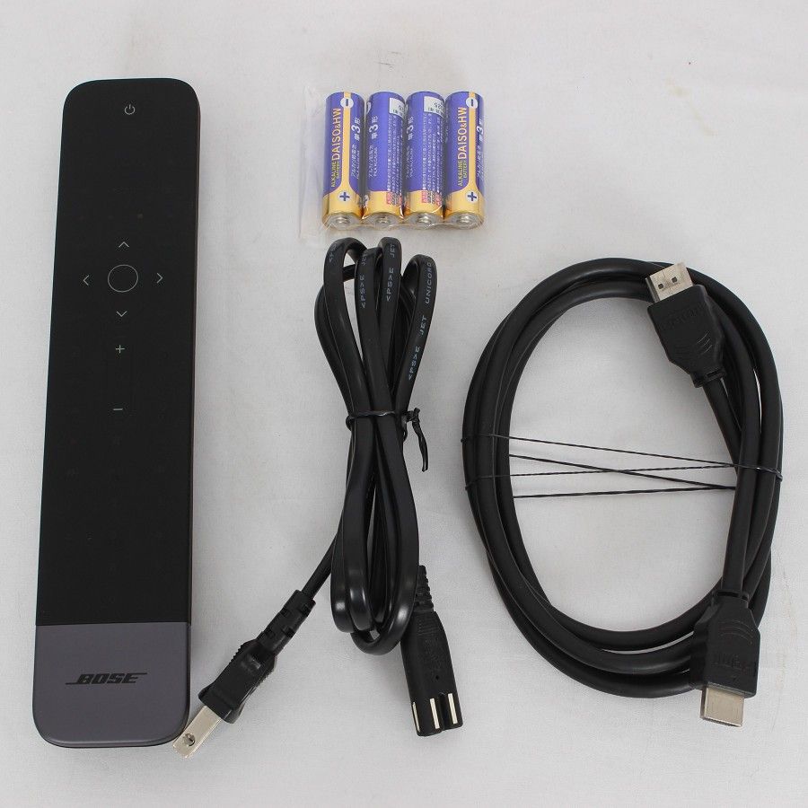 SOUNDBAR 700