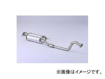 フジツボ センターパイプ AUTHORIZE S 日産 セレナ ハイウェイスター 350-17144 - メルカリ