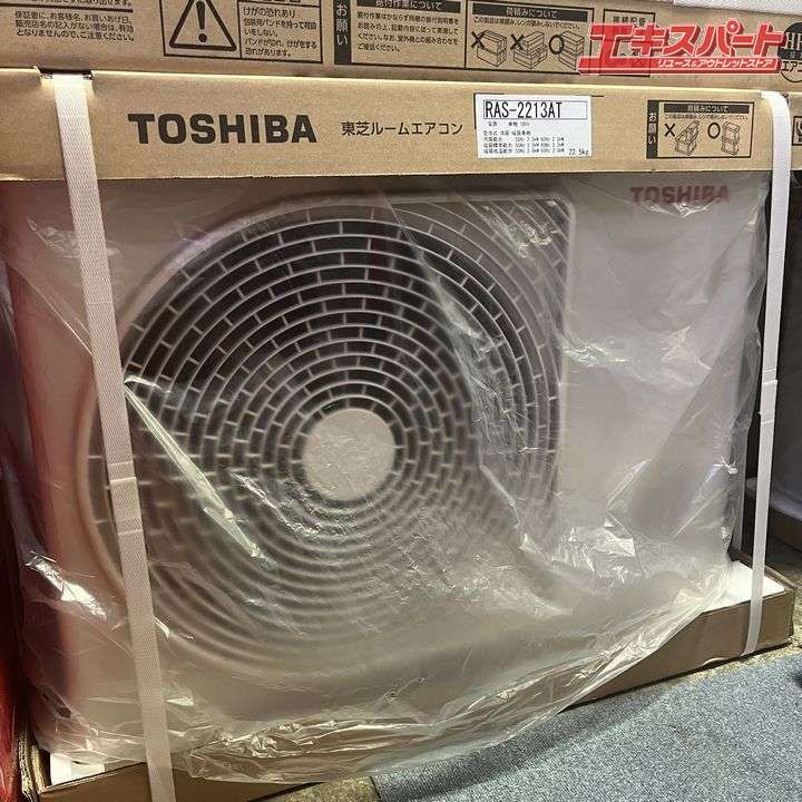 TOSHIBA 東芝 冷暖房ルームエアコン RAS-2213T ホワイト 6畳用 2023年 