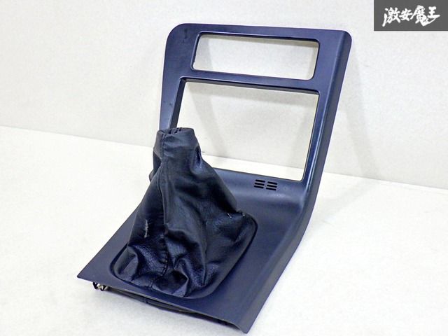 シルビア シフトパネル s13 破損無し! 日産 純正 S13 シルビア RPS13 180SX SR20DET MT