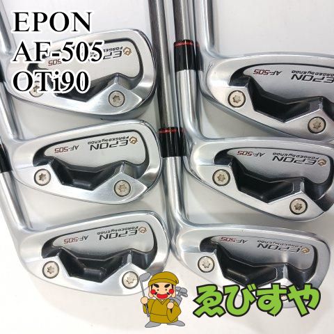 入間□【中古】 アイアンセット エポン EPON AF-505 6本(5-9 P) OTi90 S 25[4238] - メルカリ