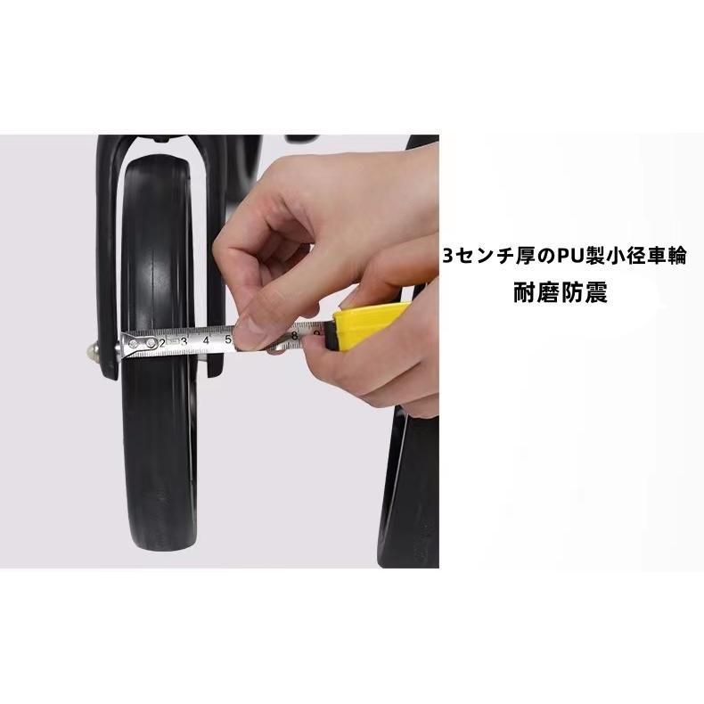 ブレーキ機能付き