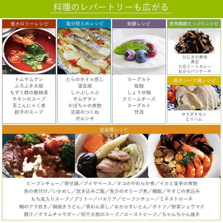 電気鍋 グリル鍋