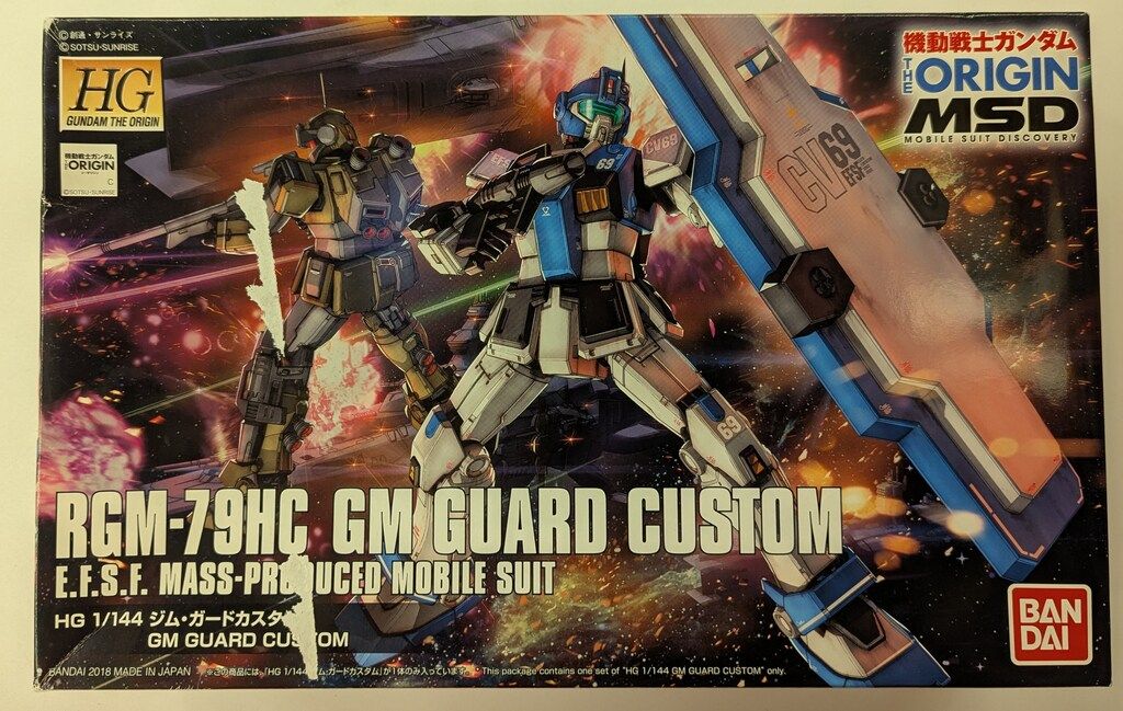 ONEPIECEワンピースフィルムゼット限定キャリーバッグ 旅行用キャリー