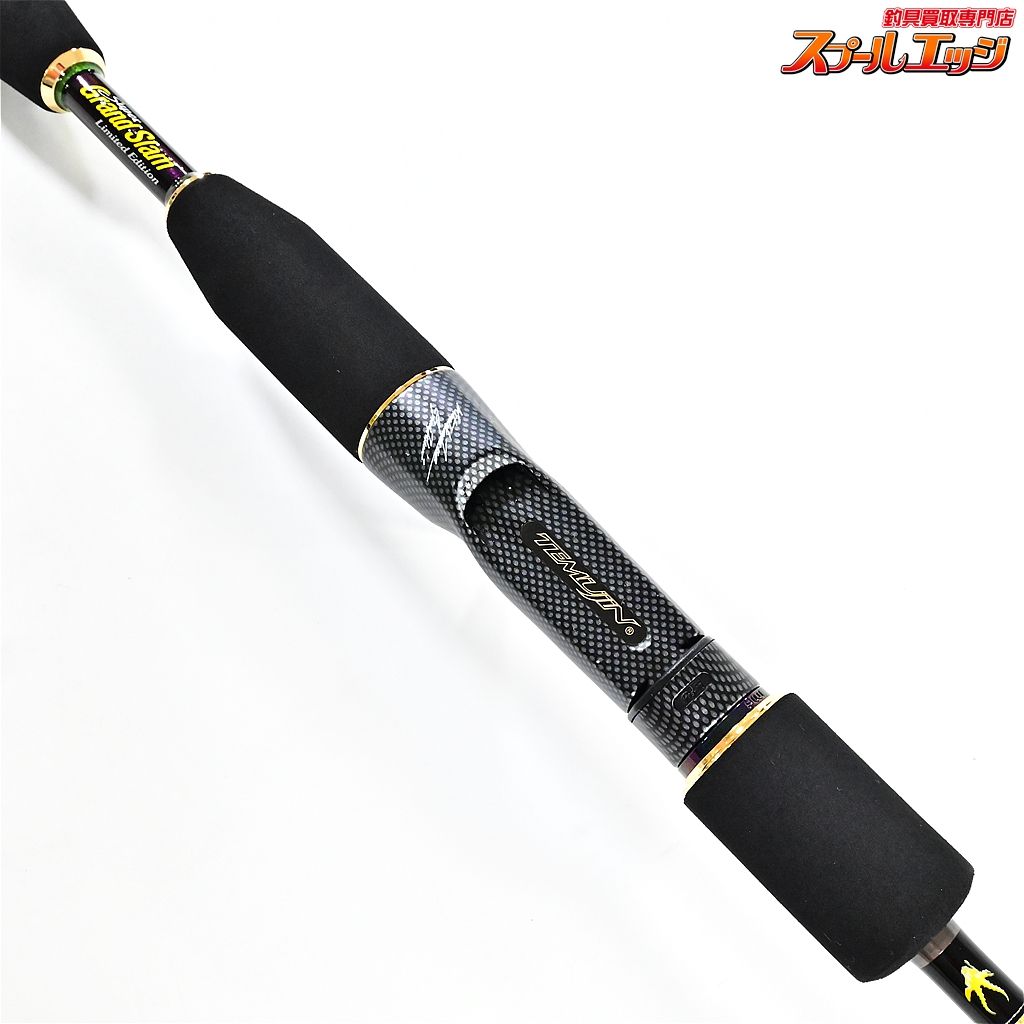 【エバーグリーン】 テムジン スーパーグランドスラム TMJC-63ML