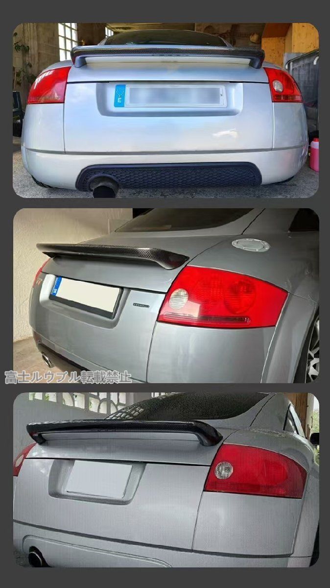 に適合アウディTT 8N 2004 2006カーボンファイバーCFリアバンパーリップスポイラーディフューザーボディキット Fits 並行輸入品 車のトランク用カーボンファイバーリアスポイラー,ブーツリップ