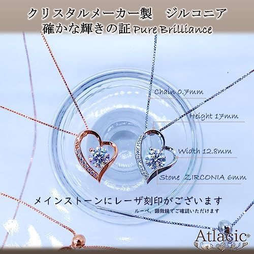 ピングゴールド シンプルセット Atlacic ネックレス レディース