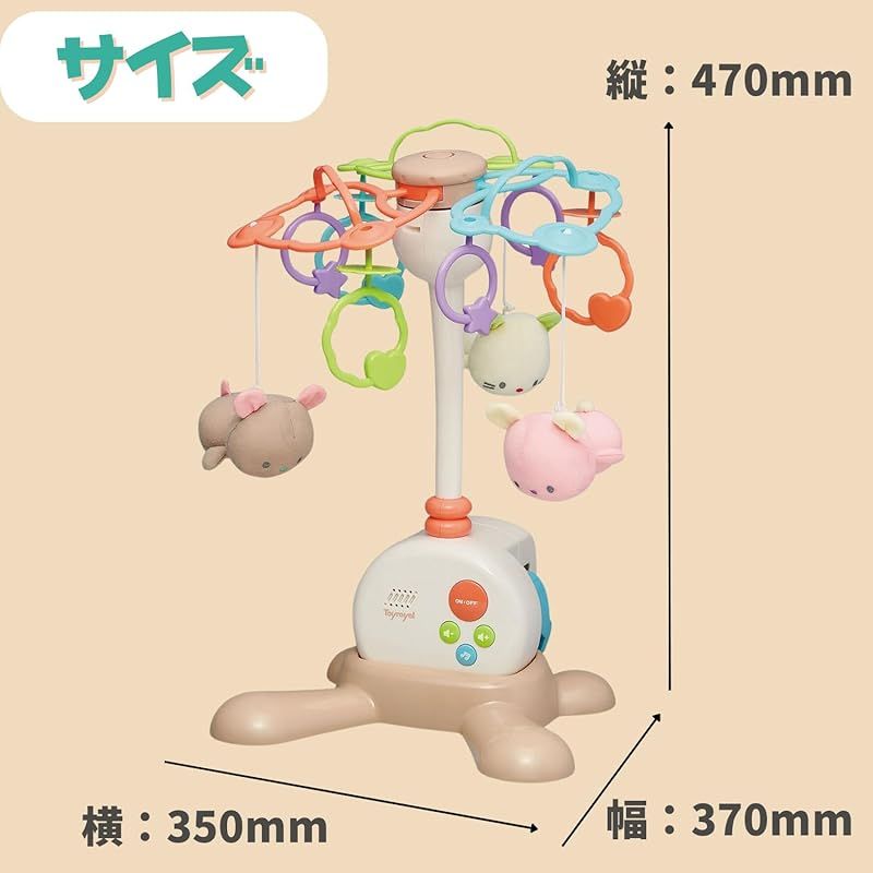 手洗い可 赤ちゃん