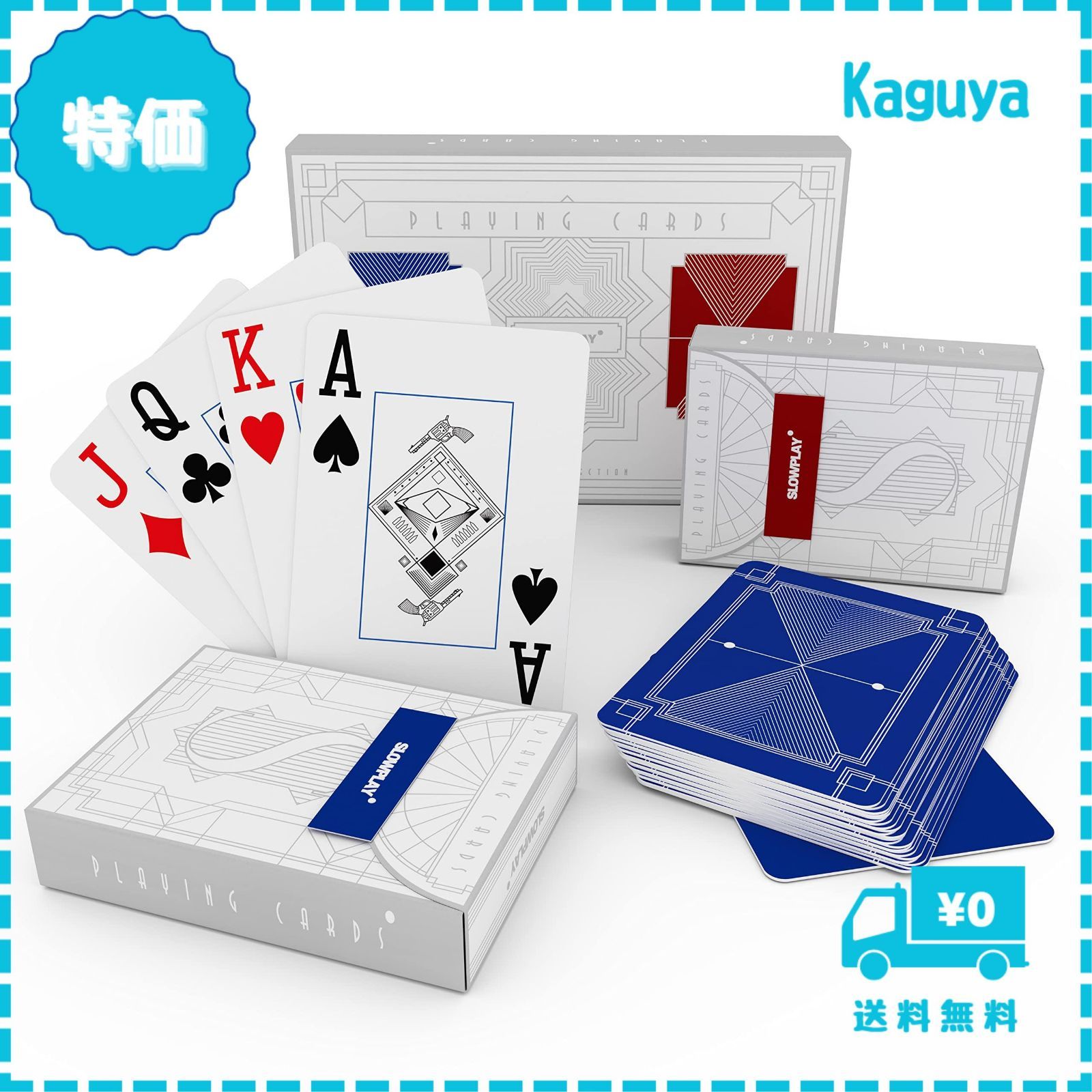 トランプ プラスチック ジャンボインデックス 2デッキ テキサス