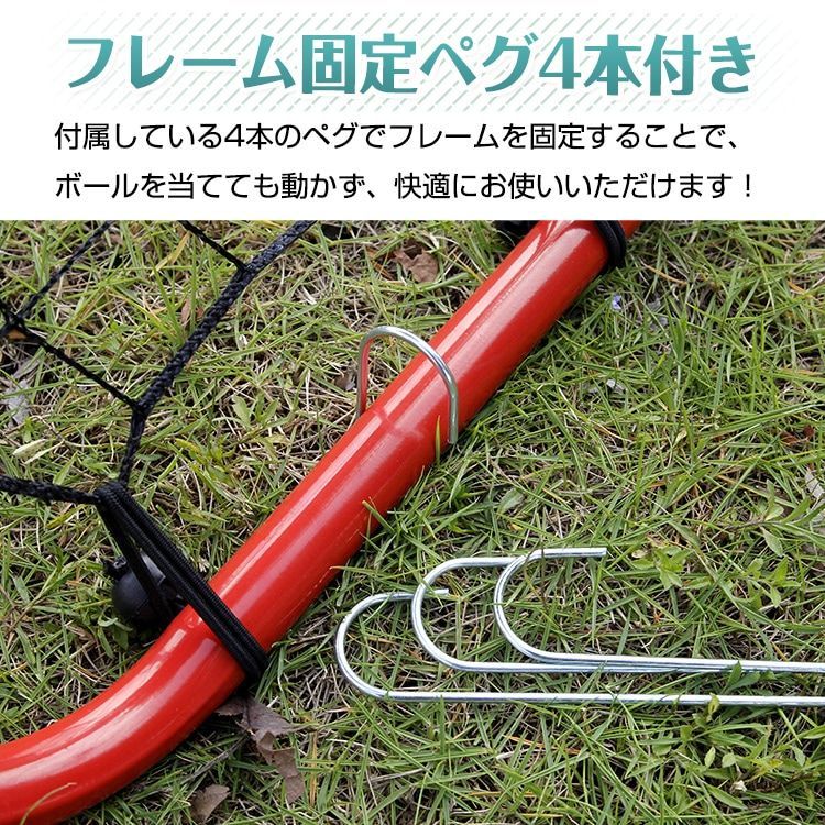 収納袋付き 5段階角度調整