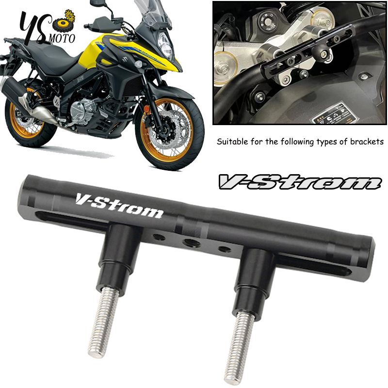GPSナビゲーションプレートブラケット オートバイナビゲーションブラケット スズキ V-Strom DL1000 VStrom DL  スズキV-strom DL1000用オートバイナビゲーション電話マウントブラケットアクセサリー2014 2015 2016 2017  ナビゲーションブラケット オートバイアクセサリー ... オートバイナビゲーションブラケット スズキ V ストローム DL 1000 VStrom 用 2014 2015 2016 2017