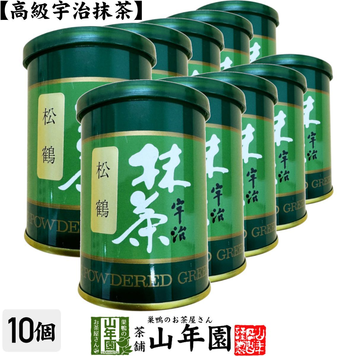 雪道防水靴】アシックスメンズワラッジ26.5㎝ α-gel○ハイカット濃茶