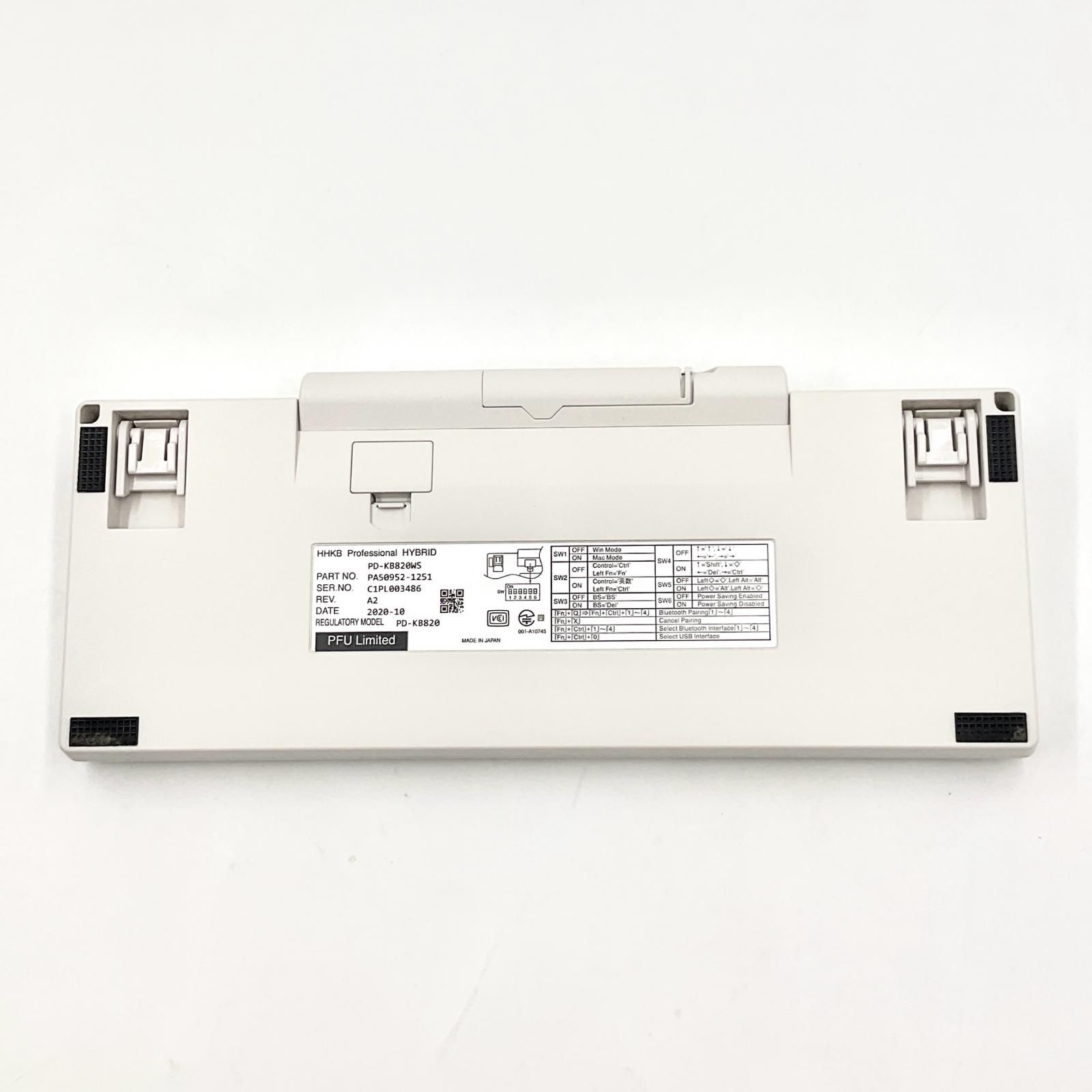 PD-KB820WS