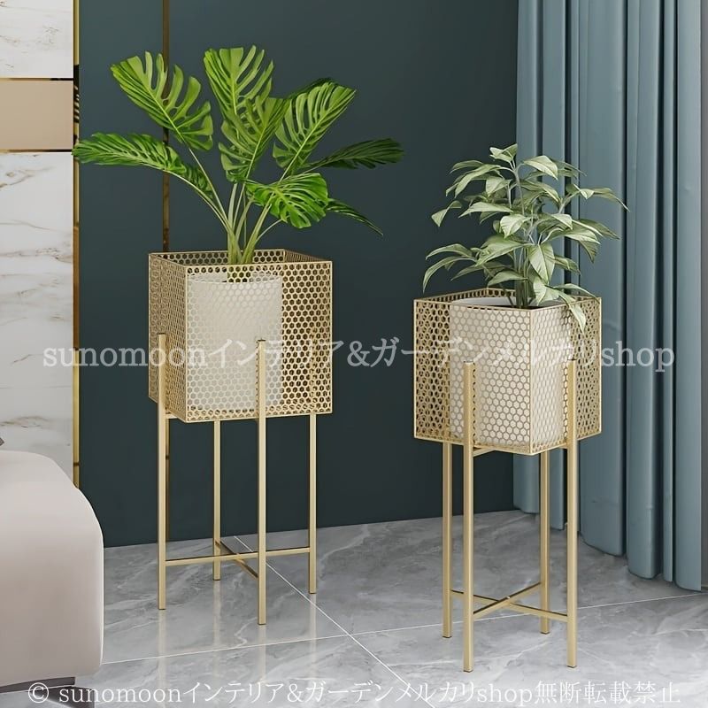 プランター スタンド メタル スタイリッシュ パンチング加工 ハニカム状 鉢台 おしゃれ かわいい 花台 ガーデン ラック ラグジュアリー シンプル ゴールド
