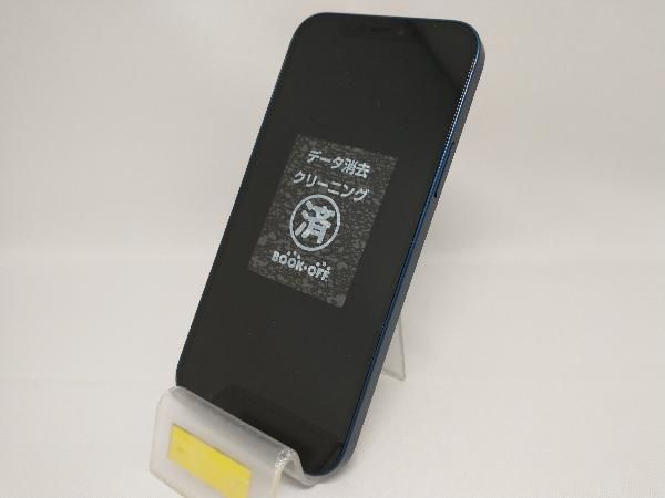 iPhone12Pro 128GB MGM83J/A ドコモ SIMロックなし docomo 【SIMロックなし】MGM83J/A iPhone 12 Pro 128GB
