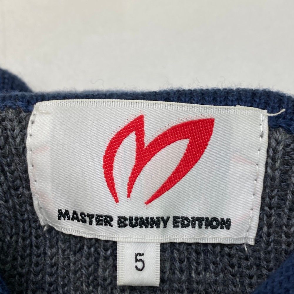 MASTER