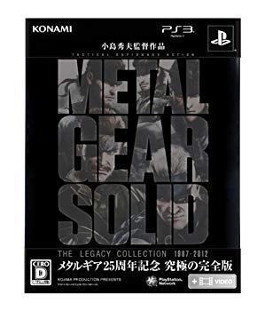 人気SALE，大人気 【中古】【非常に良い】メタルギアソリッド レガシーコレクション - PS3 khxv5rg その他