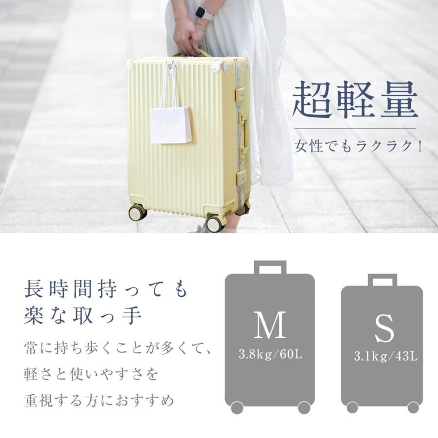 大容量 多収納ポケ